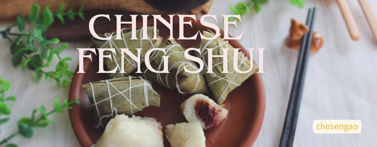 chinese fengshui