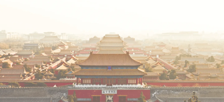 Imperial Feng Shui: The Ancient Wisdom to Shape Your Destiny