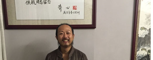 Surprise! Hebei Hengshui Zhao Ruiqi learn Gao Dinglun Chinese royal feng shui, actually less than a month to contribute to the miracle of remarriage?