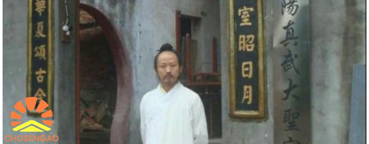 The Top 3 Facial Features That Reveal a Man’s Wealth Potential — According to Chinese Face Reading