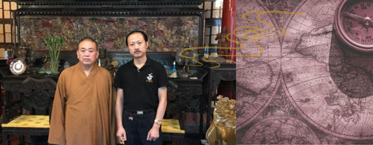 Royal Feng Shui Master Mr Gao Dinglun's Affair with Buddhist President Shi Yongxin