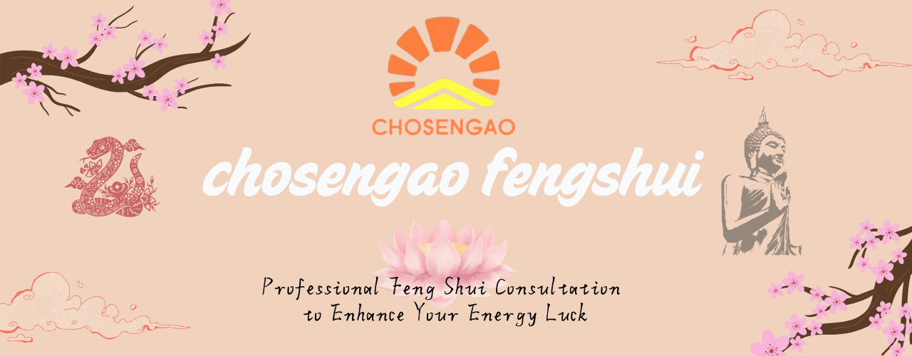 The Mystery of Chinese Feng Shui: How Oriental Energy Can Change Your Life