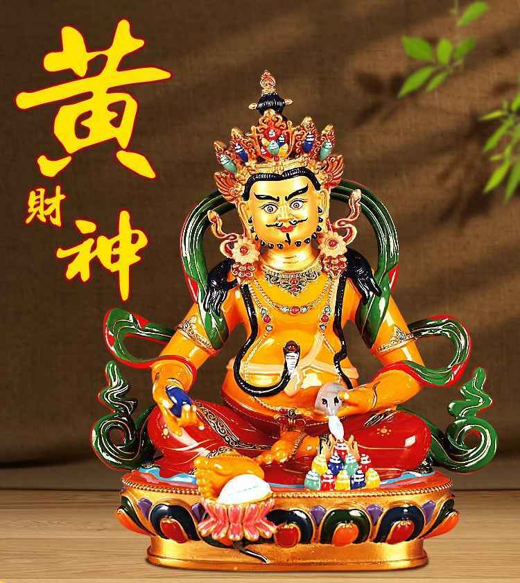 Yellow God of Wealth Tibetan Tantric Buddha Statue Pendant Finely Crafted Brass