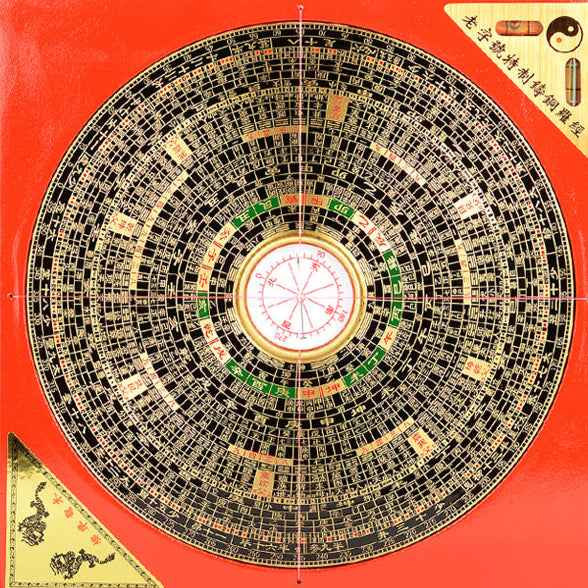 Brass Kylin Decoration |  Attract Wealth and Fortune