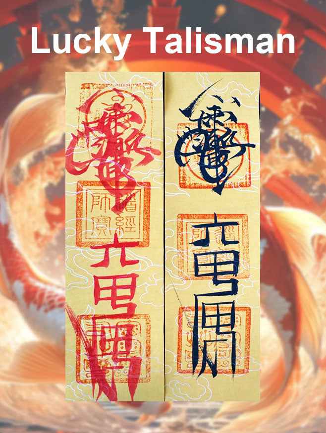 Six Ding Six Jia Talisman: Luck Protection Spiritual Gift Amulet
