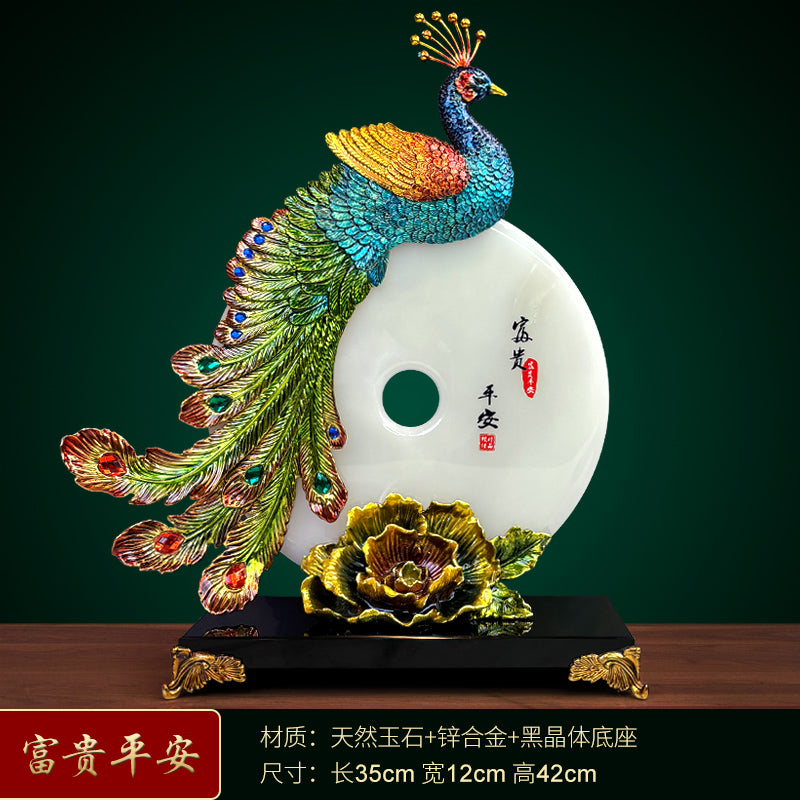 New Chinese Orchid Peace Button Decoration - Enamel-Colored Jade Treasure