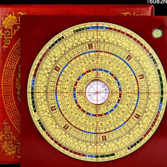 Brass Kylin Decoration |  Attract Wealth and Fortune