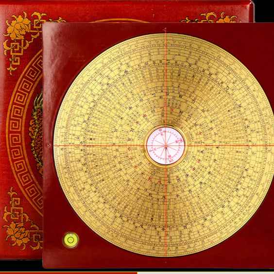 Brass Kylin Decoration |  Attract Wealth and Fortune