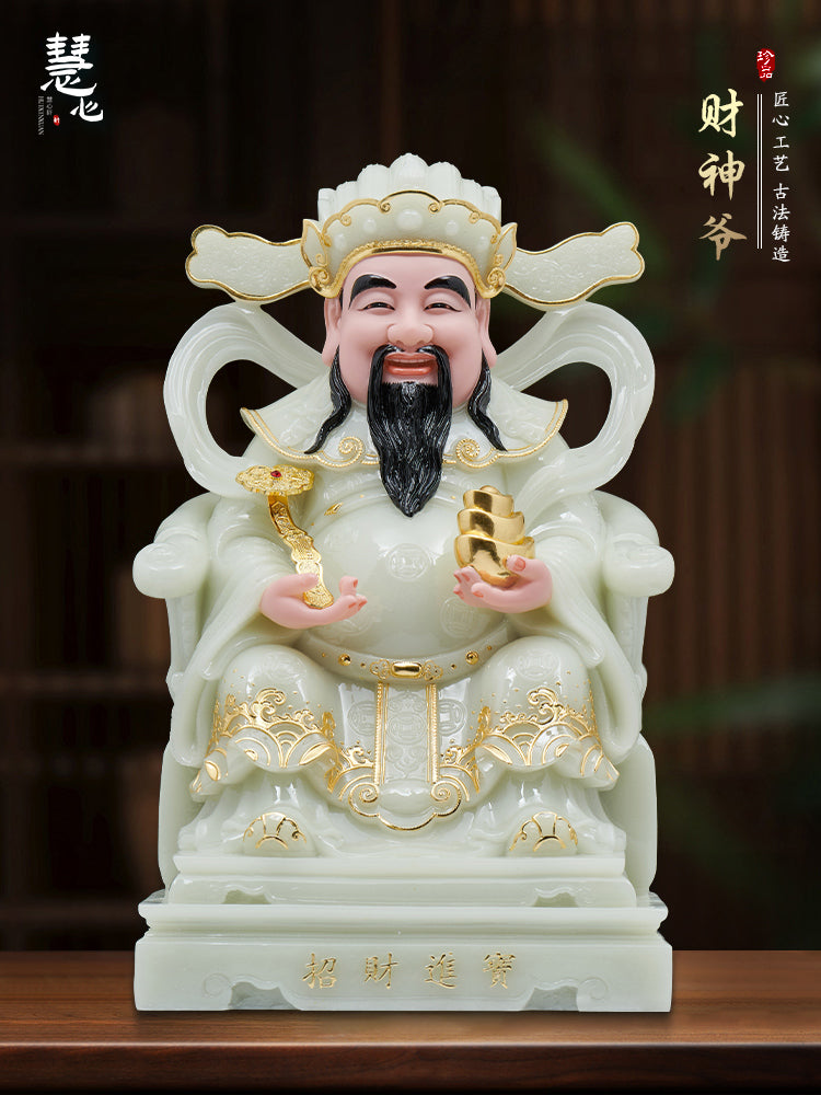 Inlaid Gold Ruyi Yuanbao God of Wealth Statue Enshrinement