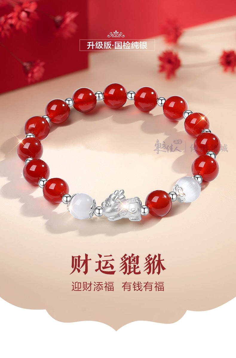 Natural Red Agate Bracelet - Elegant Bloom for Attracting Wealth and Protecting Luck
