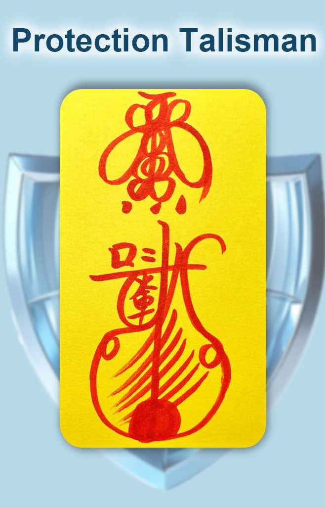 Protection Talisman: Attract Safety Security Spiritual Gift Amulet Charm