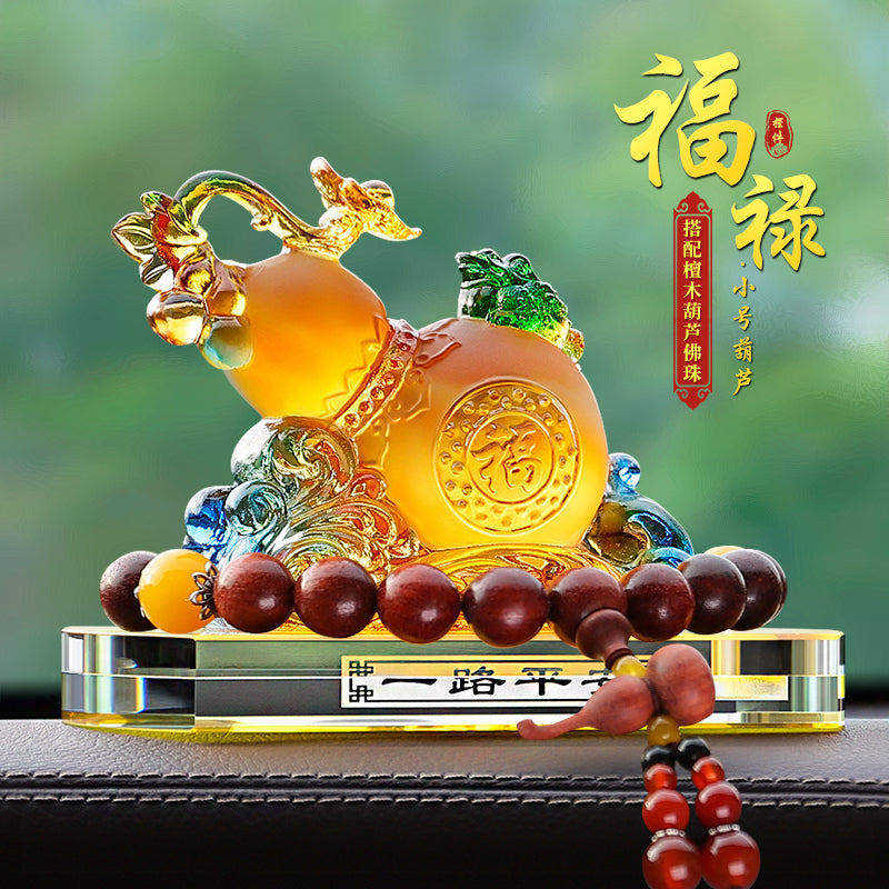 2025 Gourd-shaped Car Decoration for Attracting Wealth, Blessings, and Good Fortune