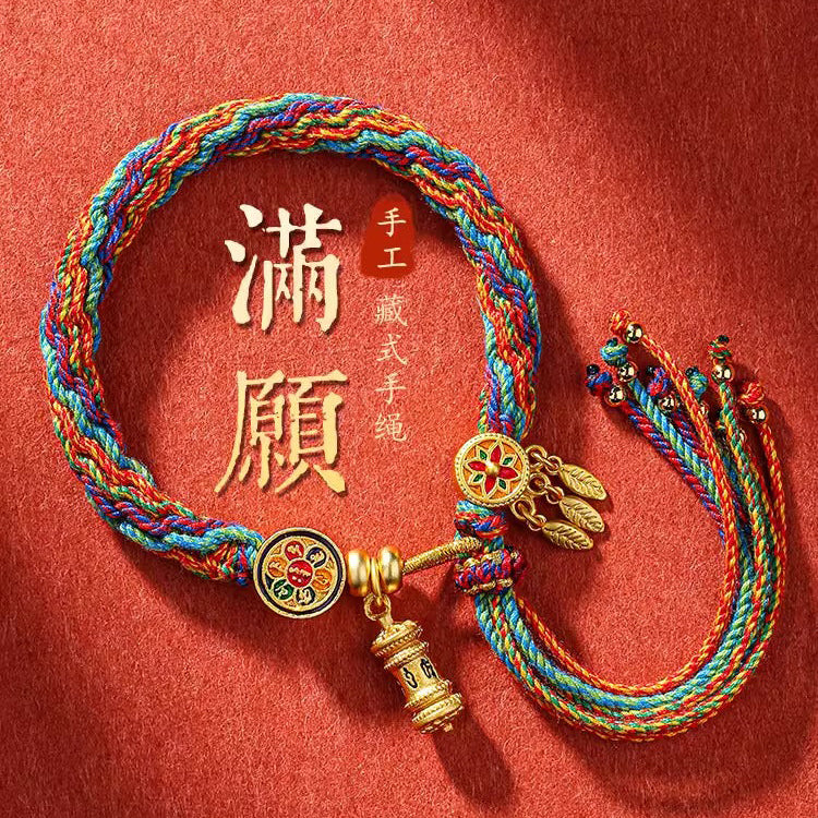 Tibetan Six Syllable Mantra Bracelet for Fortune Protection