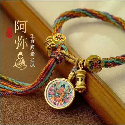 Tibetan Chakra Bracelet - Hand-Rubbed Cotton Thread Thangka Bracelet with Zodiac Signs