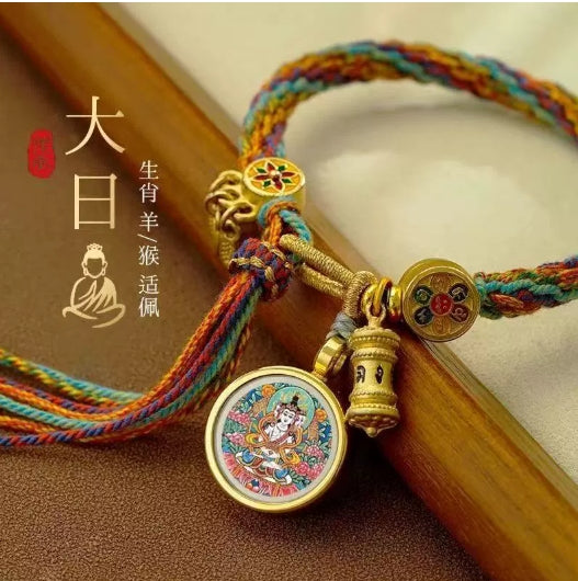 Tibetan Chakra Bracelet - Hand-Rubbed Cotton Thread Thangka Bracelet with Zodiac Signs
