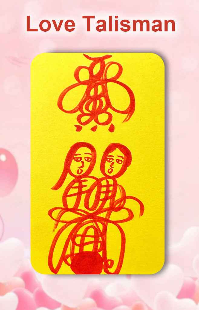 Love Talisman: Attract Love Marriage Spiritual Gift Amulet