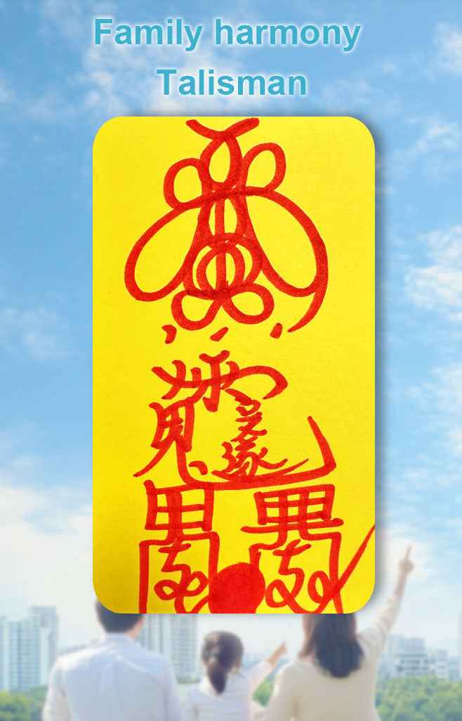 Family Talisman – Bring Peace, Happiness & Harmony, Wishing Amulet