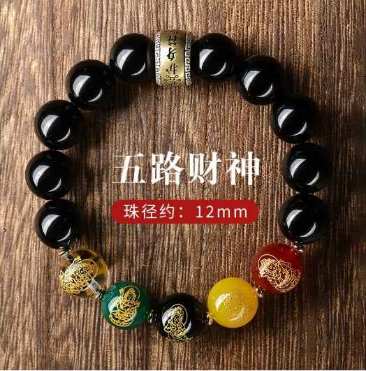 Fidelity Obsidian Five Roads to Fortune Bracelet S925 Silver