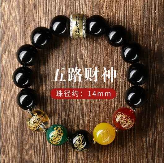 Fidelity Obsidian Five Roads to Fortune Bracelet S925 Silver