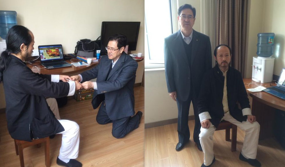 Reconciliation and Remarriage Within Half a Month — A Feng Shui Case by Disciple Zhao Ruiqi