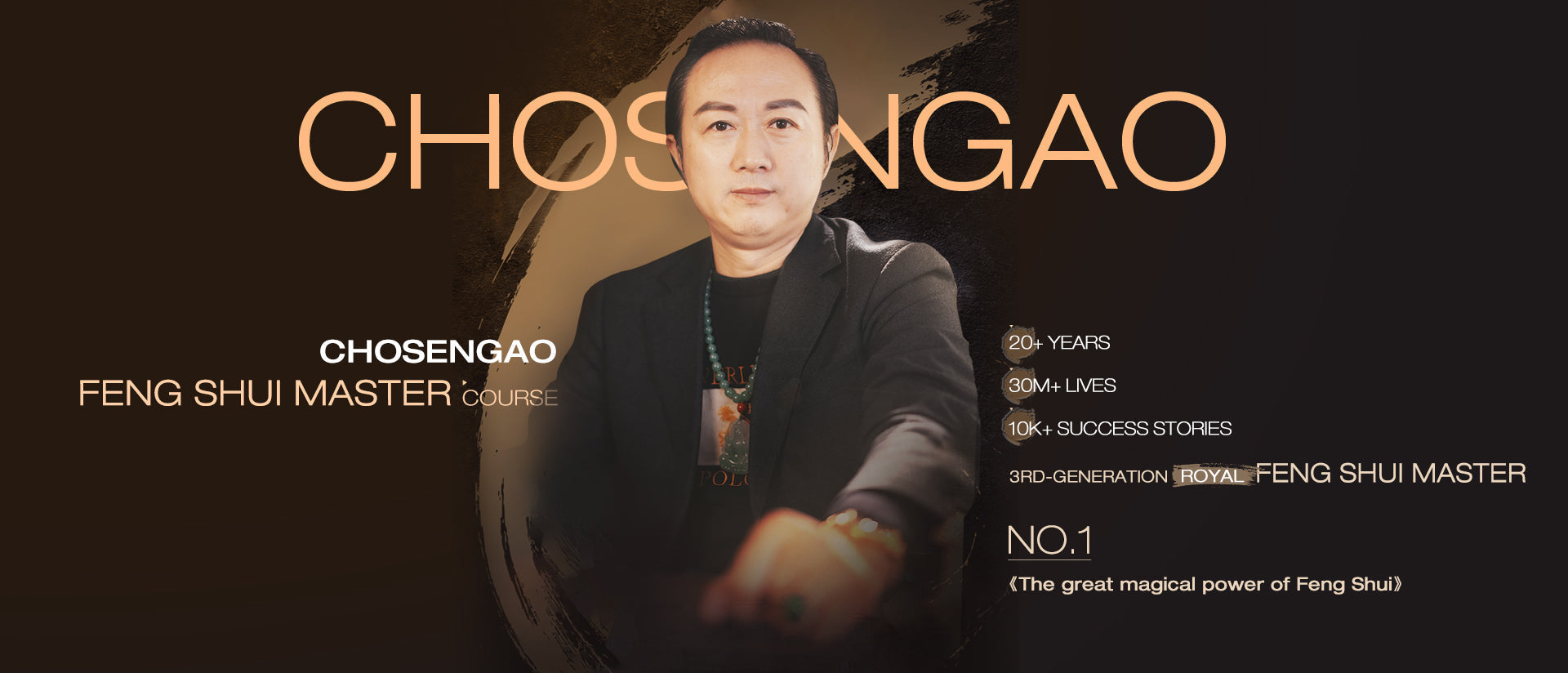 Biography of Master Gao Dinglun, the Third Generation Inheritor of the Royal Chinese Feng Shui