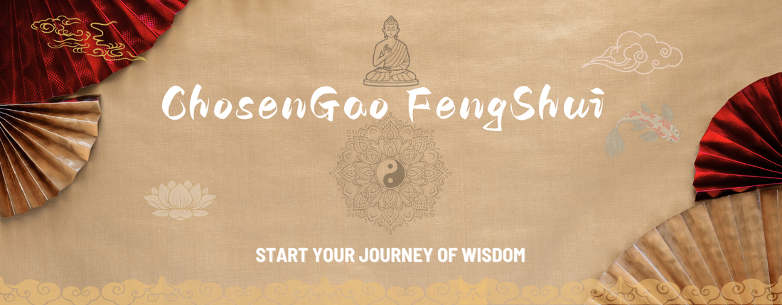 The First Rule of Feng Shui: Clear the Clutter