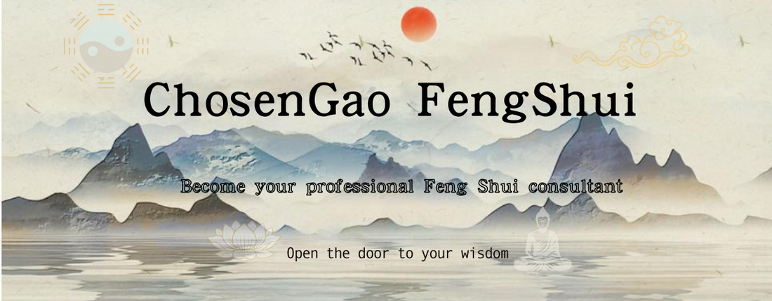 Feng shui knowledge: 17 home feng shui taboos, your home a few?