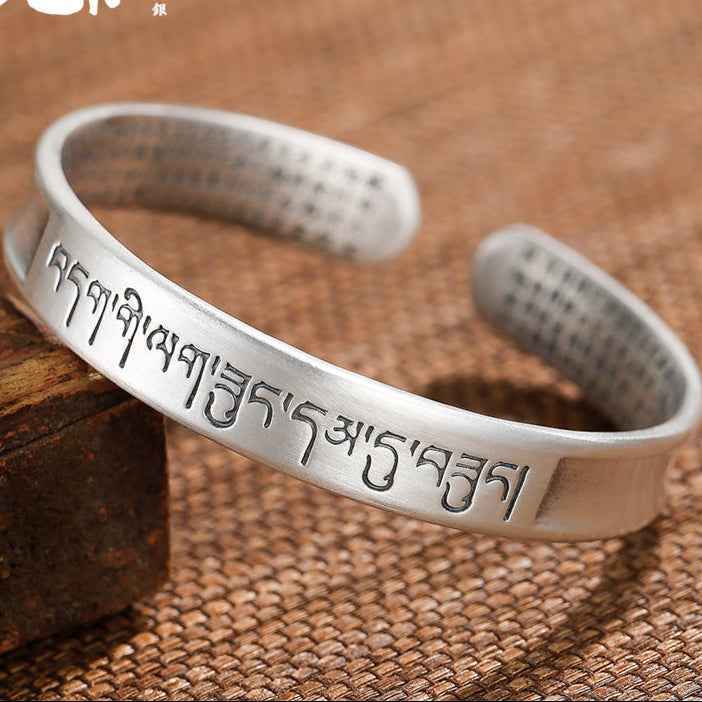 Six-Character Mantra Antique Copper Bracelet- Vintage Heart Sutra Buddhist Bracelet