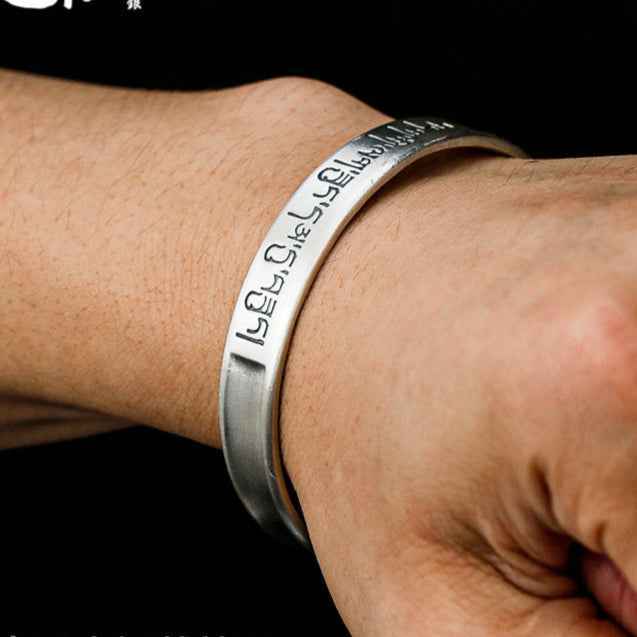 Six-Character Mantra Antique Copper Bracelet- Vintage Heart Sutra Buddhist Bracelet