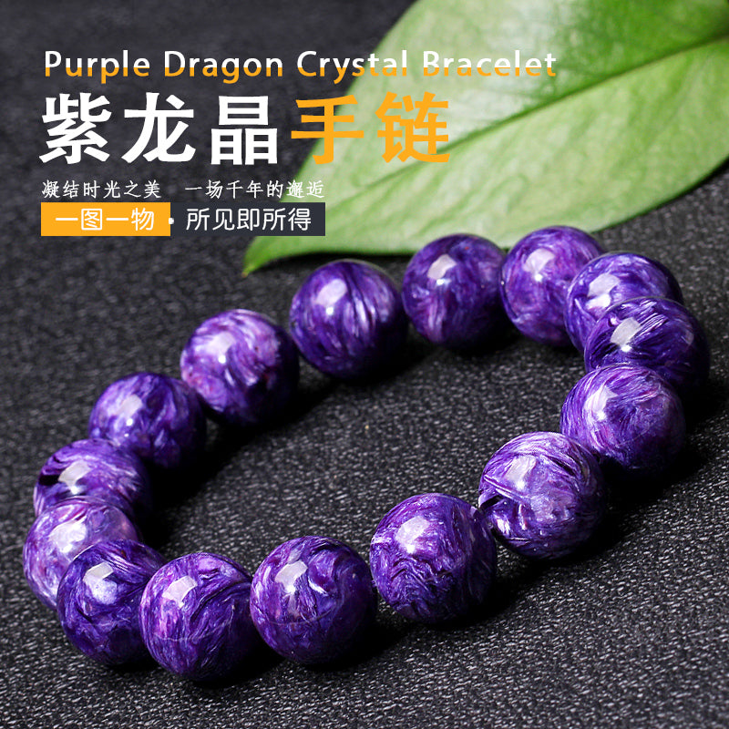 Crystal Cube Charoite Energy Bracelet - Natural Charoite Bead Bracelet