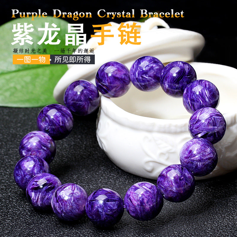 Crystal Cube Charoite Energy Bracelet - Natural Charoite Bead Bracelet