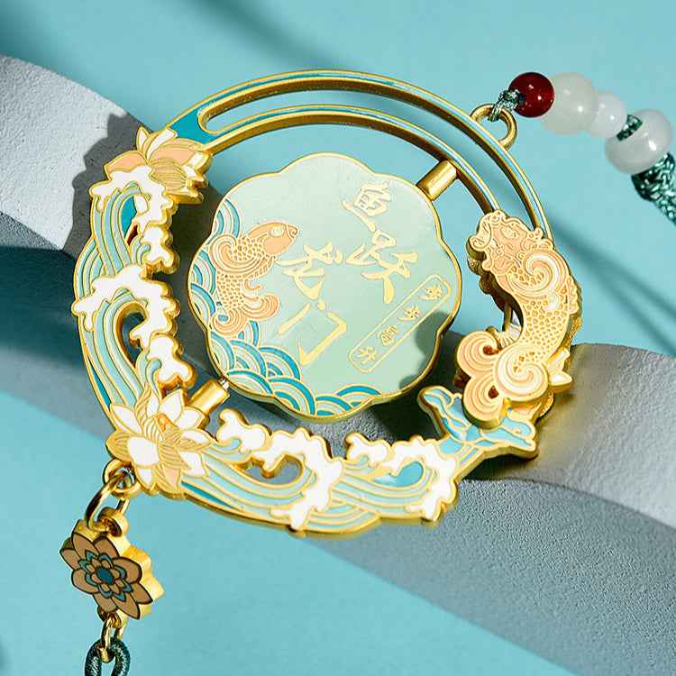 Fish Leaping over the Dragon Gate Rotating Car Hanging - Auspicious Symbol