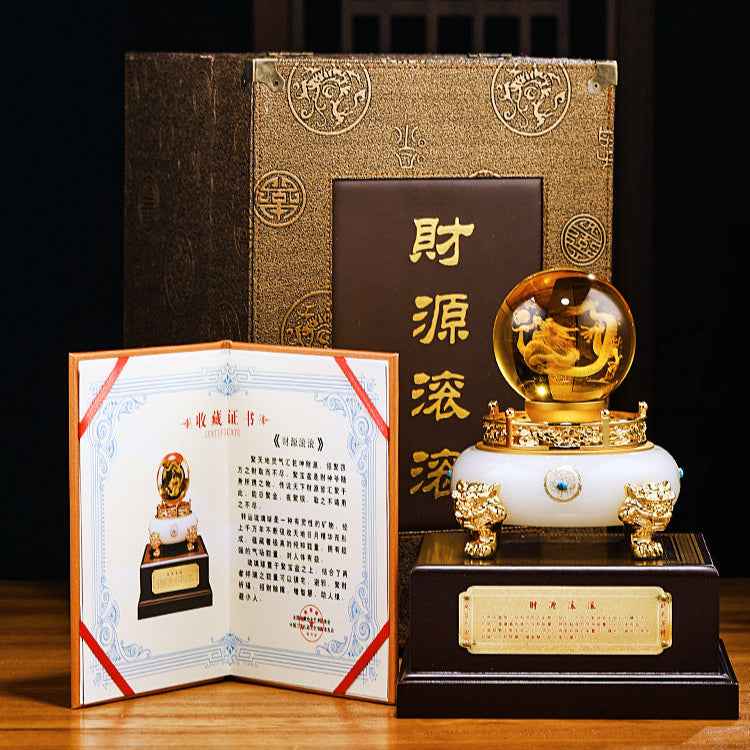 Dragon - Turning - the - Universe Cornucopia Crystal Ball