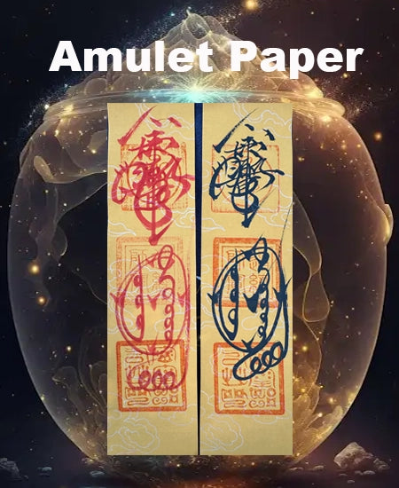 Paper Amulet—Attract protection, Gift,Paranormal Items,Paper Amulet