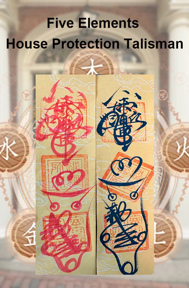 Five Elements House Protection Talisman– Protect Home, Attract Safety, Peace & Harmony