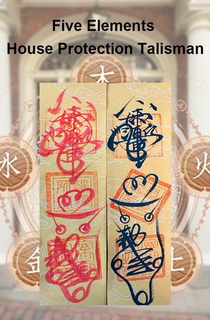 Five Elements House Protection Talisman– Protect Home, Attract Safety, Peace & Harmony