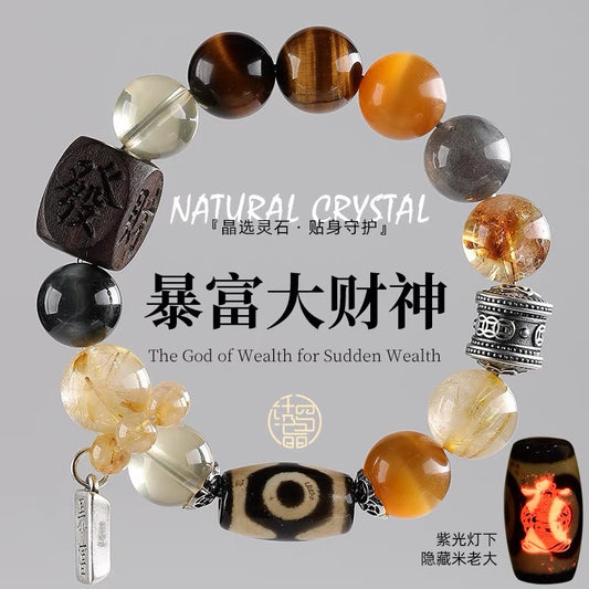 Money Matters Tibetan Triple Eye Bead Crystal Bracelet (Good Luck, Wealth)