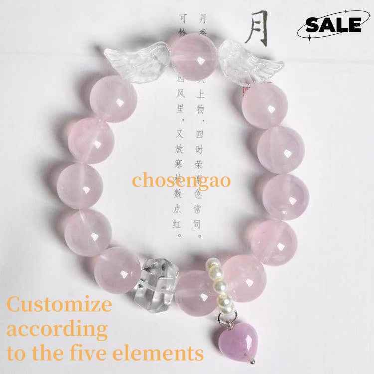 Custom Five Elements Bracelets | Natural White Jade Bodhi Root Energy Gathering-Customized