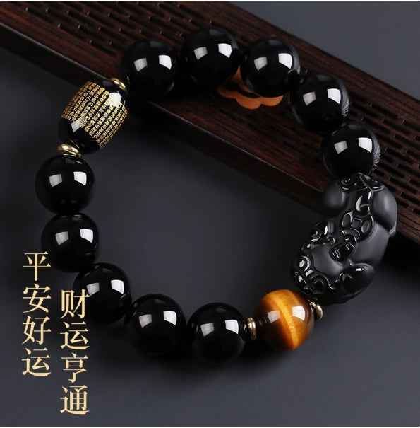 Lingyin 18 Seeds Bracelet - Blessed Fortune, Peace and Auspiciousness
