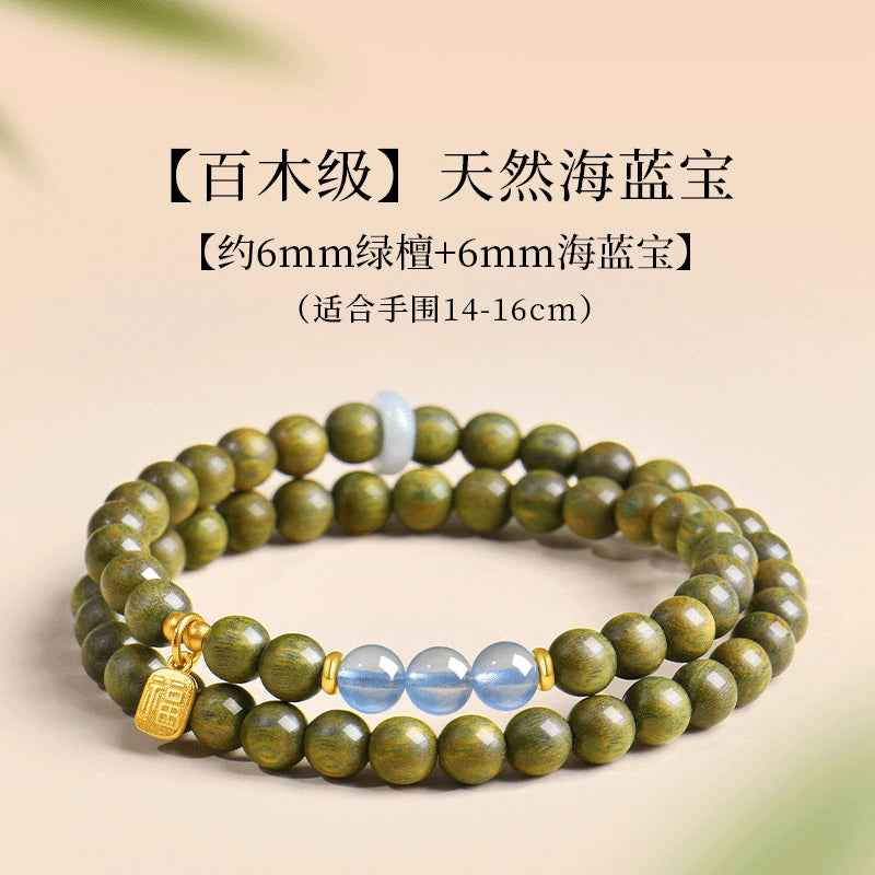 Putuo Mountain Green Sandalwood Beads - Natural Crystal Energy Bracelet (Multi-layer Style)
