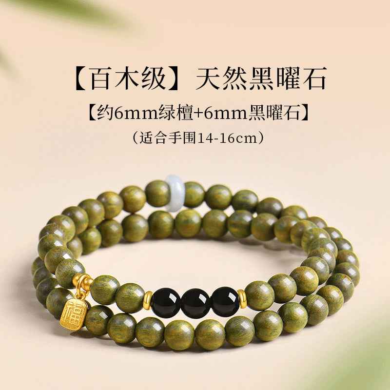 Putuo Mountain Green Sandalwood Beads - Natural Crystal Energy Bracelet (Multi-layer Style)