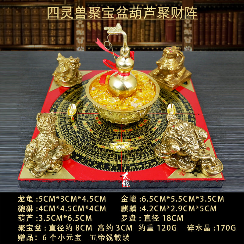Copper Wealth Feng Shui Ornament - Five God Fortune Embracing Treasure