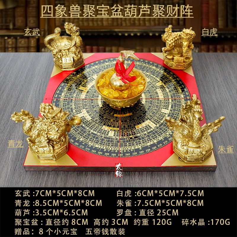 Copper Wealth Feng Shui Ornament - Five God Fortune Embracing Treasure