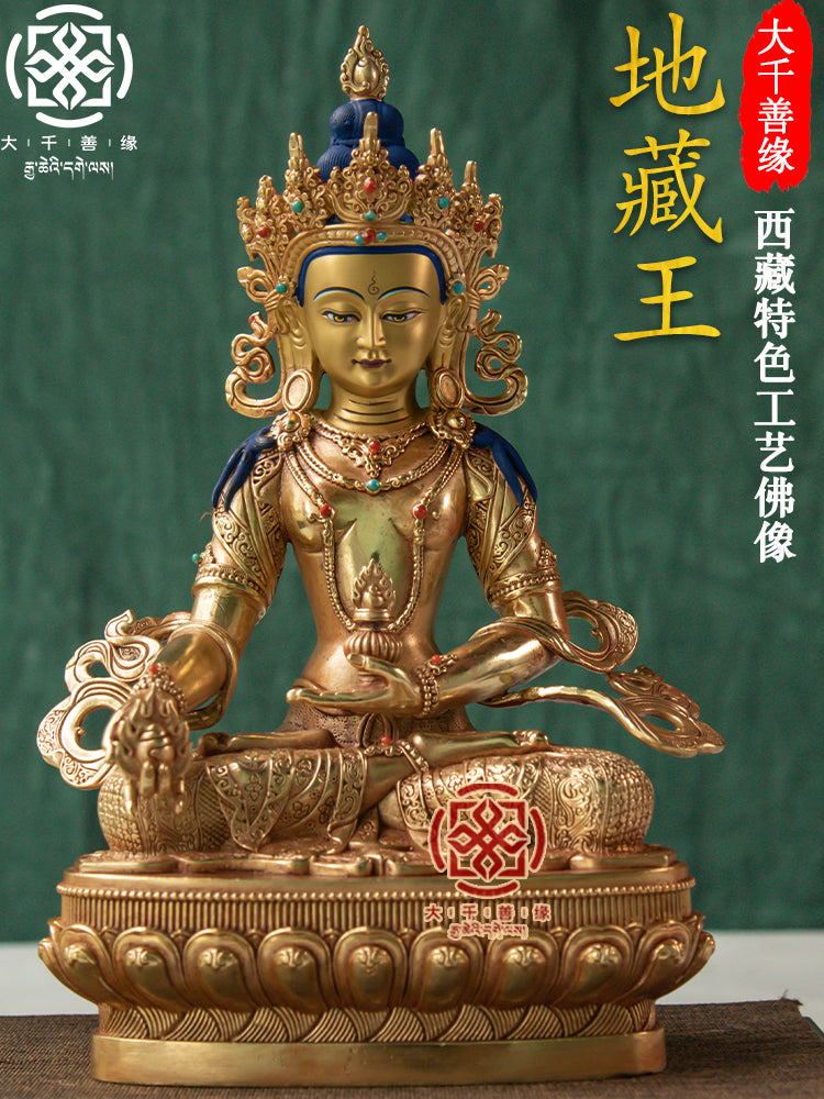 Tibetan Ksitigarbha Bodhisattva Statue in Bronze
