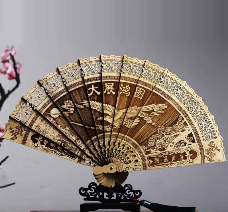 Classical Folding Fan Made of Phoebe Zhennan Wood - A Rare Artwork of Oriental Elegance