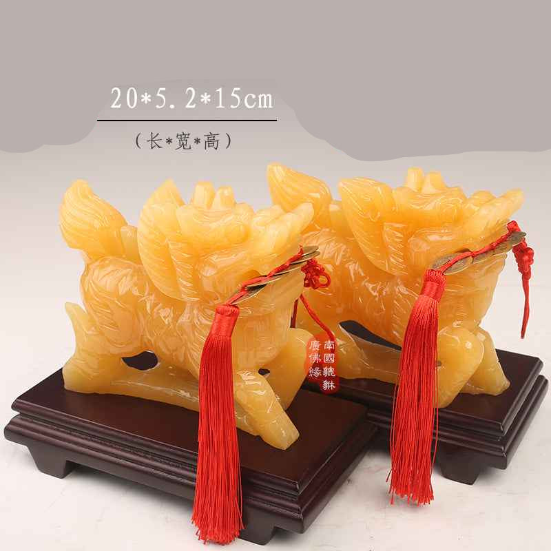 Natural Yellow Jade Kylin Ornament - A Home Guardian for Attracting Wealth and Protecting the Residence