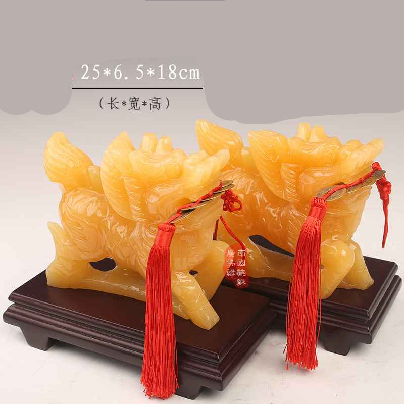 Natural Yellow Jade Kylin Ornament - A Home Guardian for Attracting Wealth and Protecting the Residence