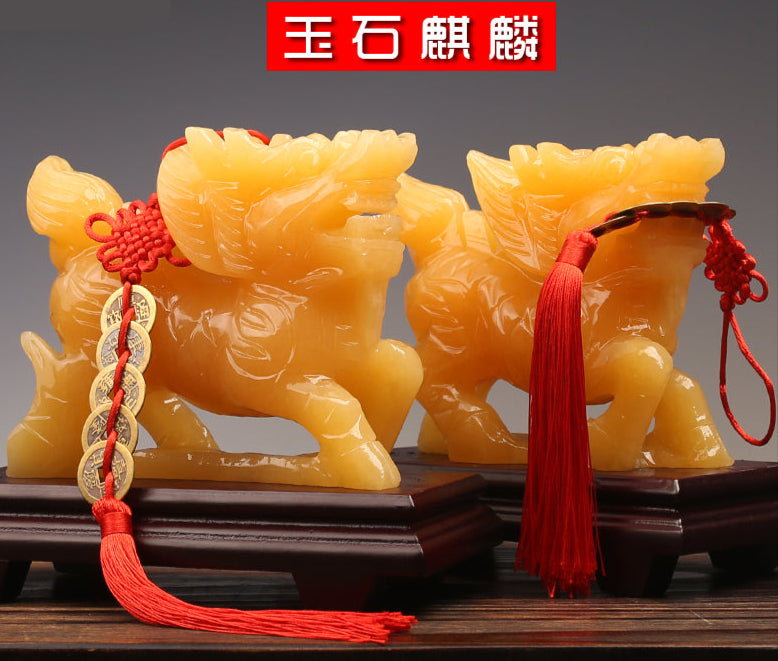 Natural Yellow Jade Kylin Ornament - A Home Guardian for Attracting Wealth and Protecting the Residence