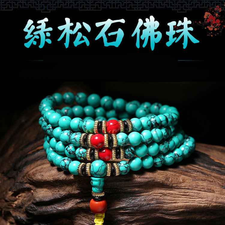108 - bead Natural and Authentic Turquoise Bracelet - Tibetan - style Couples' Luck - turning and Energy - filled Hand - string