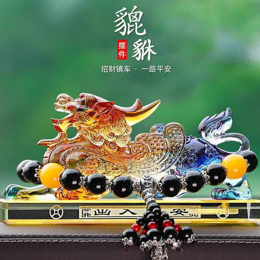 2025 New Gourd - shaped Car Decoration - A Car Mascot for Attracting Wealth, Blessings and Good Fortune